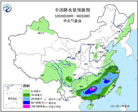 南宁未来30天天气预报（广西未来一个月天气预报）