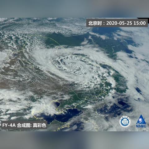 天气预报云图卫星图（天气预报云图卫星图软件有哪些）