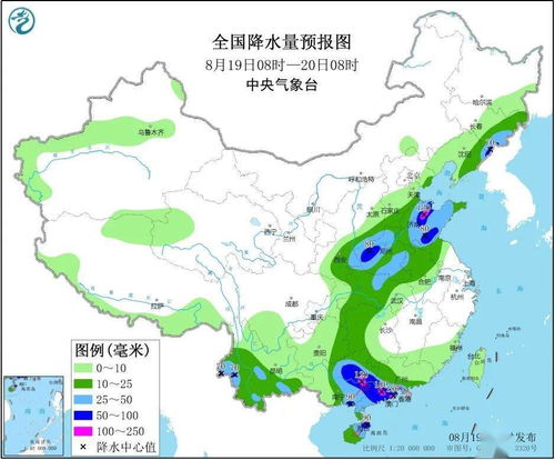 未来三天山东天气(未来三天山东天气晴好,19日最高气温18℃) 未来三天山东天气(未来三天山东天气晴好,19日最高气温18℃)
