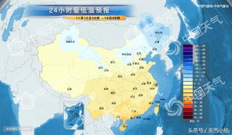 天津天气未来15天预报（天津天气未来15天预报）
