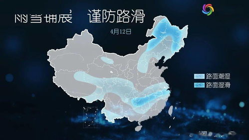 台山天气预报,山海间的气候密码,生活出行的智慧指南 台山天气预报,山海间的气候密码,生活出行的智慧指南