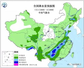 气象速递,全国各市县未来几天天气预报全面解析 气象速递,全国各市县未来几天天气预报全面解析