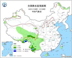 昆明大理天气预报15天查询,出行前必看的天气指南 昆明大理天气预报15天查询,出行前必看的天气指南