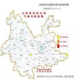 昆明大理天气预报15天查询,出行前必看的天气指南 昆明大理天气预报15天查询,出行前必看的天气指南