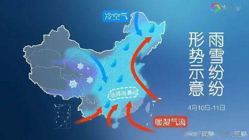 庄河市天气预报,春日暖阳与冷空气交替,市民需注意穿衣调整 庄河市天气预报,春日暖阳与冷空气交替,市民需注意穿衣调整