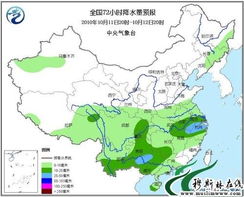 中国天气网未来三天，雨雪降温齐登场，南北天气格局大不同