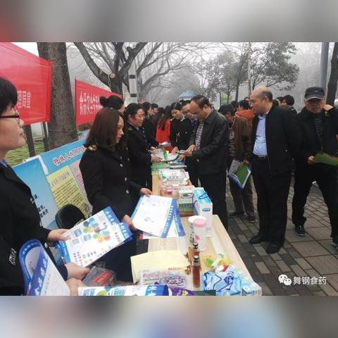 临朐天气预报，一方水土的晴雨表，生活里的温度计
