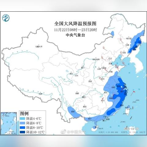 江苏近15天天气预报,冷暖交替频繁,周末迎降雨降温 江苏近15天天气预报,冷暖交替频繁,周末迎降雨降温