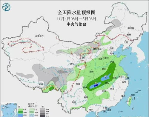 最新天气预报,冷空气来袭,全国多地迎来断崖式降温 最新天气预报,冷空气来袭,全国多地迎来断崖式降温