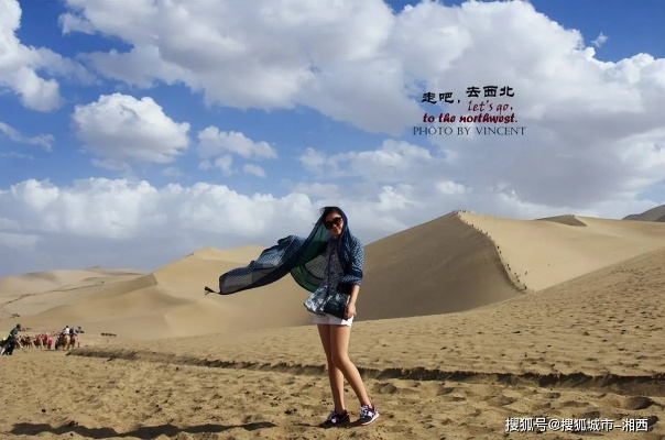 西北大环线15天天气查询指南,避开风沙,邂逅最美风景 西北大环线15天天气查询指南,避开风沙,邂逅最美风景