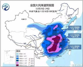 冰封千里，2024年最强冷空气来袭，全国进入速冻模式
