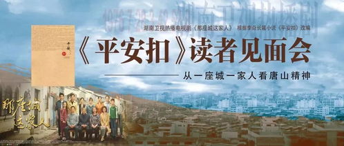 宝鸡天气,一座城的四季情书 宝鸡天气,一座城的四季情书