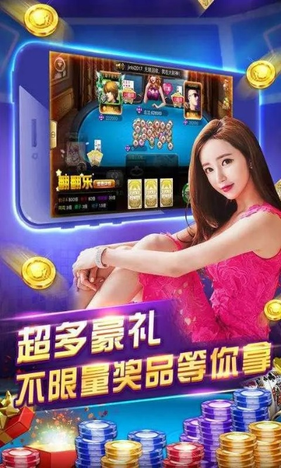 在线娱乐中心版V92.84.240.57安卓系统版本-好用