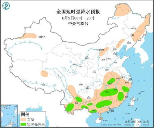 白城市天气预报，晴雨之间，冷暖共知