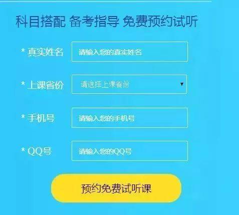 5分彩计划网站免费绿色版V7.43.46.278安卓版本-推荐 5分彩计划网站免费绿色版V7.43.46.278安卓版本-推荐