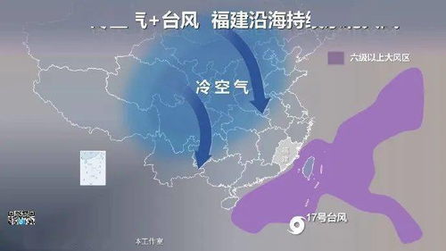 未来40天天气趋势,从深秋到初冬的转折与应对指南 未来40天天气趋势,从深秋到初冬的转折与应对指南