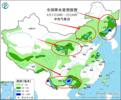 歙县天气预报,今日雨水暂歇,明日起又将迎来新一轮降雨 歙县天气预报,今日雨水暂歇,明日起又将迎来新一轮降雨