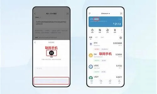 im冷钱包下载中心版V79.52.206.245安卓系统版本-推荐
