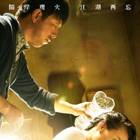 捕鱼大咖官方版本-孝感天气，四季流转中的温润诗篇