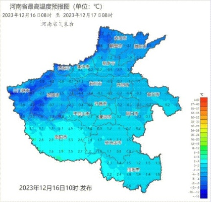 PG电子游戏招财猫破解-濮阳县天气预报，四季更迭中的生活指南