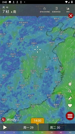 光大彩app下载-一图揽尽风云变幻,实时全国天气预报图背后的科技与生活 光大彩app下载-一图揽尽风云变幻,实时全国天气预报图背后的科技与生活
