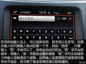 新万博maxbextx最新版本V36.3.4.2安卓版本-好用 新万博maxbextx最新版本V36.3.4.2安卓版本-好用