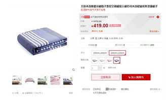 韩国1.5分彩助赢软件-吉安天气，在四季流转中读懂庐陵的温柔与刚烈