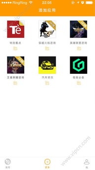 免费看球网站直播入口天天看球-湖北天气预报一周7天,晴雨交替频繁,气温波动明显,出行请留意 免费看球网站直播入口天天看球-湖北天气预报一周7天,晴雨交替频繁,气温波动明显,出行请留意