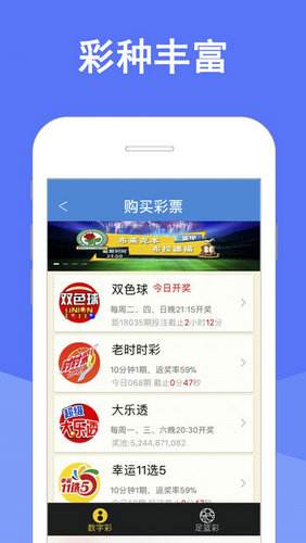 秒速彩票线路导航-贵州未来30天天气预报，阴雨与暖阳交替，出行需留意