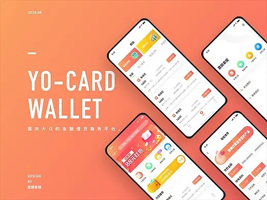 OKPAY钱包官网最新版本V64.84.110.38苹果版本-好用 OKPAY钱包官网最新版本V64.84.110.38苹果版本-好用
