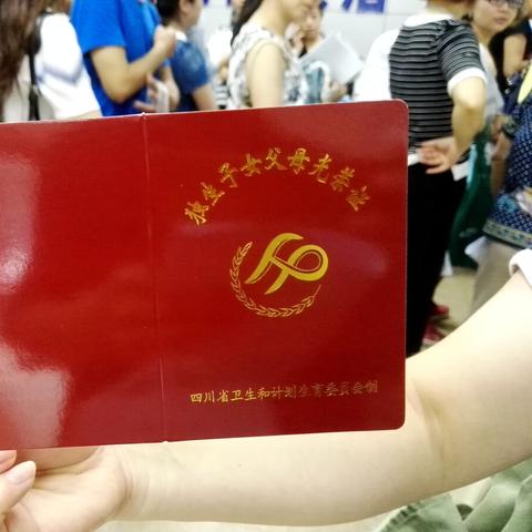 福利宝APP引导网站-安徽近一周天气预报,晴雨交替,气温波动,出行需留意 福利宝APP引导网站-安徽近一周天气预报,晴雨交替,气温波动,出行需留意