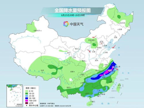 道县天气预报15天,掌握未来半月天气,出行安排更从容 道县天气预报15天,掌握未来半月天气,出行安排更从容