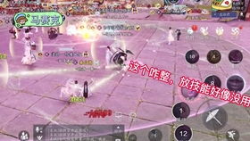 广州天气的温柔刀,一场关于预报、人情与生活的变奏曲 广州天气的温柔刀,一场关于预报、人情与生活的变奏曲