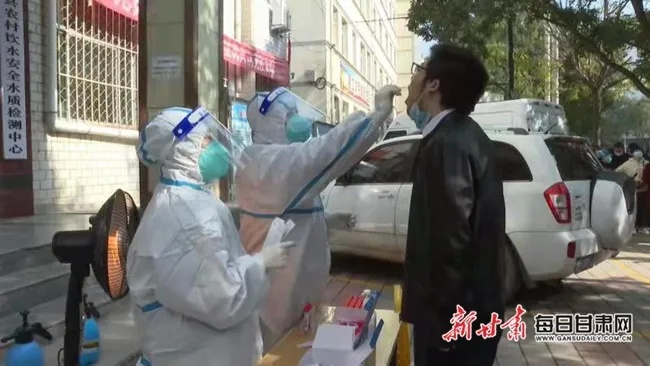 甘肃疫情最新消息，多措并举筑牢防控屏障，全力守护群众健康