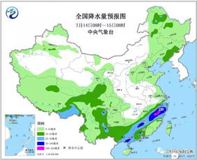 广西未来三天天气预报,气温回升,局部有雾,注意出行安全 广西未来三天天气预报,气温回升,局部有雾,注意出行安全