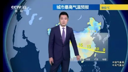 2025年最新版无广告天气预报,纯净天气,回归信息本质 2025年最新版无广告天气预报,纯净天气,回归信息本质