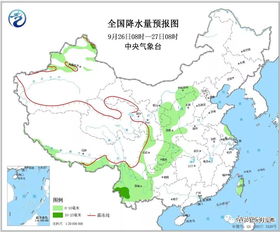 云南9月份天气怎么样?一篇带你从容规划出行的指南 云南9月份天气怎么样?一篇带你从容规划出行的指南