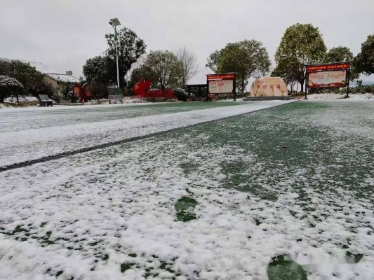 湖南大雪暴雪范围已定,全省多地迎强降雪,公众需严阵以待 湖南大雪暴雪范围已定,全省多地迎强降雪,公众需严阵以待