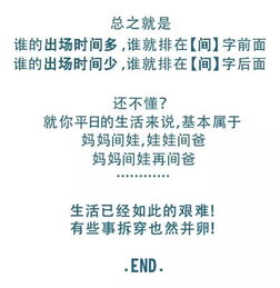 都江堰天气预报,一座古堰与天气的无言对话 都江堰天气预报,一座古堰与天气的无言对话
