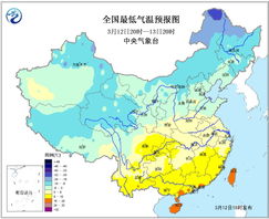 娄底市天气预报15天，未来半月天气趋势与生活指南
