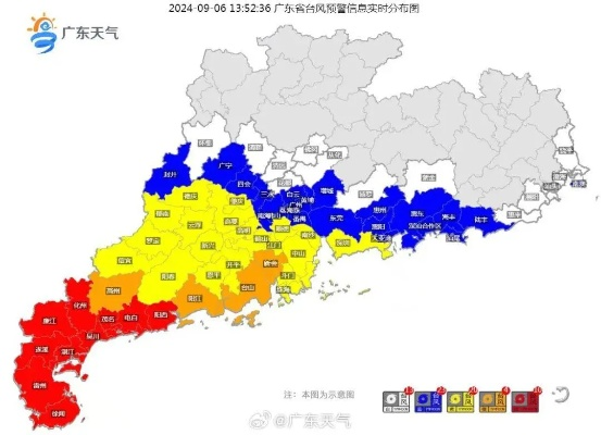直击摩羯登陆,广东多地拉响最高级别警报,风雨潮三叠加考验珠三角 直击摩羯登陆,广东多地拉响最高级别警报,风雨潮三叠加考验珠三角