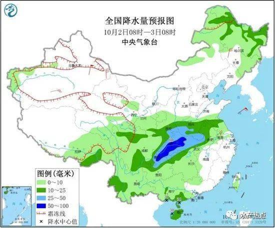界首天气预报15天，掌握未来半个月的天气变化，出行生活早规划