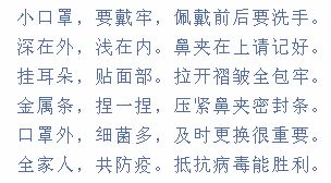 京城蓝天启示录，从北京咳到常态蓝的十年呼吸史