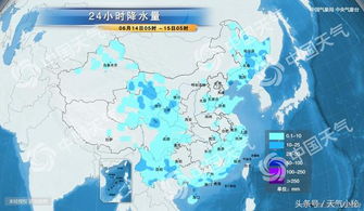 辽宁朝阳未来15天天气趋势分析，气温起伏明显，需注意防寒保暖