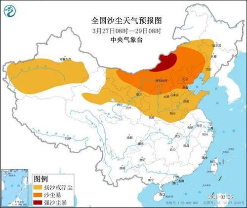 淮阳天气预报,四季轮回中的生活指南 淮阳天气预报,四季轮回中的生活指南