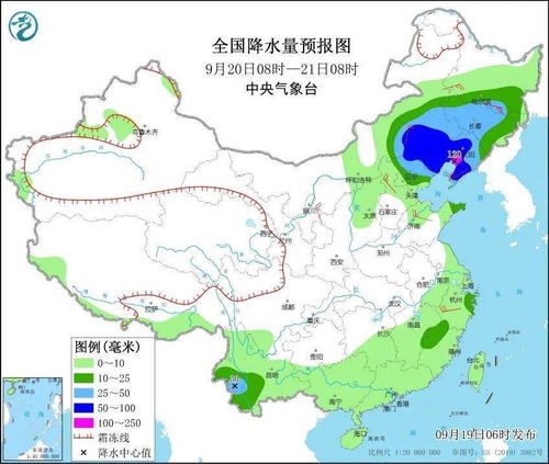 辽中天气预报,四季更迭中的生活指南 辽中天气预报,四季更迭中的生活指南