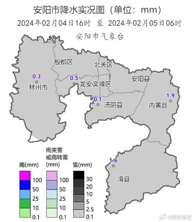 安阳市天气预报,今日晴转多云,未来三天需防风保暖 安阳市天气预报,今日晴转多云,未来三天需防风保暖