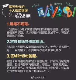 你手机里的明日预言，24小时天气预报如何重塑我们的生活