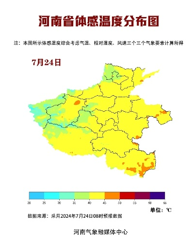 河南天气最新消息，高温退场，暴雨来袭，多地发布预警