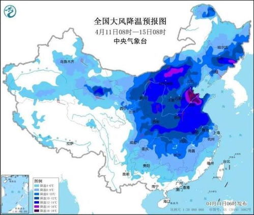 全国最新未来三天天气预报，冷空气来袭，中东部迎来大幅降温